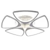 Потолочная люстра Anina 6079-105 белая Rivoli
