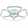 Потолочная люстра Anina 6079-105 белая Rivoli