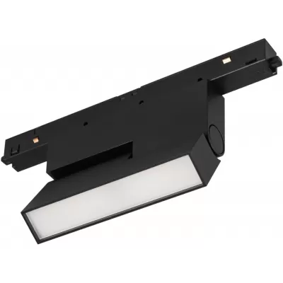Трековый светильник MAG-ORIENT 034657(1) Arlight