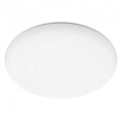 Точечный светильник  DLUS05-27W-4K Wolta