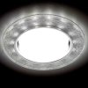 Стеклянный точечный светильник Gx53+led G248 W/CH белый Ambrella
