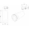 Трековый светильник Vary 85517/01 цилиндр белый Elektrostandard