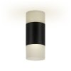 Точечный светильник Kassel 52064 1 цилиндр белый