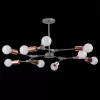 Потолочная люстра Palare SLE106403-09 форма шар Evoluce