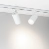 Трековый светильник CALIPSO 046737 Arlight