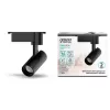 Трековый светильник Track Lights LED TR078 черный цилиндр Gauss