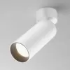 Спот Focus Led C055CL-L20W2.7-3-4K-M-W цилиндр белый Maytoni