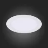 Точечный светильник Fasum ST210.548.12 белый ST Luce