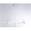 Подвесной светильник COMFORT FL5292 белый Ambrella