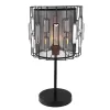 Интерьерная настольная лампа Aglaia 0001/1TM-BK цилиндр черный Lumien Hall