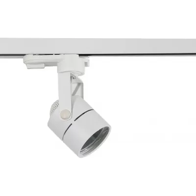 Трековый светильник WTE WTE.O20.007 Wertmark