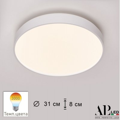 Потолочный светильник Toscana 3315.XM302-1-328/18W/3K White APL LED