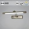 Подсветка для картин  08121-0.2-01S AB белый