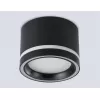 Точечный светильник Techno Spot TU5531 цилиндр черный Ambrella