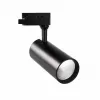 Трековый светильник ULB-Q276 40W/4000К BLACK цилиндр черный Volpe Трековый светильник ULB-Q276 40W/4000К BLACK цилиндр черный Volpe