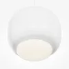 Подвесной светильник Brio MOD466PL-L12W3K цилиндр белый Maytoni