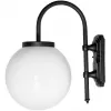 Настенный фонарь уличный GLOBO L 88202L/10A Bl форма шар белый Oasis Light Настенный фонарь уличный GLOBO L 88202L/10A Bl форма шар белый Oasis Light