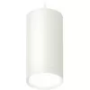 Подвесной светильник TECHNO SPOT XP8161011 белый цилиндр Ambrella