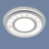 Стеклянный точечный светильник 70204 7020 MR16 белый Elektrostandard