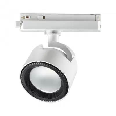 Трековый светильник PORT PIRUM 358432 Novotech