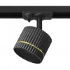 Трековый светильник Wtl-18 WTL-GX53/18BG черный цилиндр Wolta