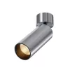 Спот Focus Led C055CL-L12W2.7K-W-PT цилиндр серый Maytoni