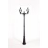 Стеклянный наземный фонарь VENECIA 2S 91809SA Bl белый Oasis Light