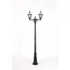 Стеклянный наземный фонарь VENECIA 2S 91809SA Bl белый Oasis Light Стеклянный наземный фонарь VENECIA 2S 91809SA Bl белый Oasis Light