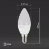 Лампочка светодиодная  LED B35-9W-840-E14 ЭРА