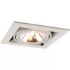 Точечный светильник Cardani Semplice A5949PL-1WH белый Artelamp