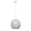 Подвесной светильник Bokka LDP 7412 WT форма шар белый Lumina Deco