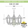 Уличный светильник подвесной RUT E26.120.S30.WXF1R прозрачный Fumagalli