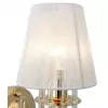 Бра Lilith 1039-401 конус белое Rivoli