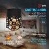 Точечный светильник  OL49 BK черный ЭРА