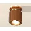 Точечный светильник Techno Spot XS7404120 желтый цилиндр Ambrella