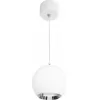 Подвесной светильник  PL32 WH/CH белый форма шар ЭРА