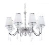 Подвесной светильник Federrica LDP 1158-8 WT конус бежевый Lumina Deco