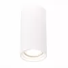 Точечный светильник ST155 Gipsum ST155.502.01 белый цилиндр ST Luce