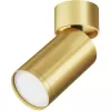 Спот FOCUS S C050CL-U-1MG цилиндр цвет золото Maytoni Спот FOCUS S C050CL-U-1MG цилиндр цвет золото Maytoni