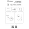 Стеклянное бра Croco 815513 форма шар белое Lightstar