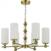 Стеклянная подвесная люстра SL2003 SL2003.303.06 белая цилиндр ST Luce