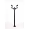 Стеклянный наземный фонарь QUADRO M lead GLASS 79908MAlgY Bl прозрачный Oasis Light