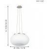 Стеклянный подвесной светильник Optica 86814 форма шар бежевый Eglo
