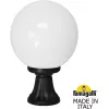Наземный фонарь GLOBE 300 G30.111.000.AYF1R белый форма шар Fumagalli