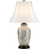 Интерьерная настольная лампа Silverthistle SILVERTHISTLE-TL конус белый Elstead