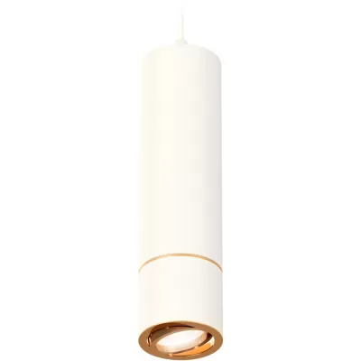 Подвесной светильник Techno Spot XP7401050 Ambrella дизайнерский