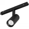 Трековый светильник MAG-ORIENT 053722 Arlight