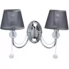 Бра Федерика 684021302 черное конус MW-Light