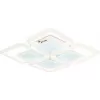 Потолочная люстра ACRYLICA FA4283 белая Ambrella