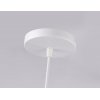 Подвесной светильник COMFORT TR8437 белый Ambrella